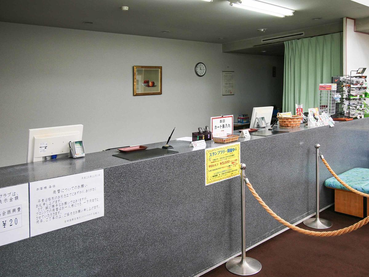 Miyazaki Kokusai Kuko Country Club Lodge Buitenkant foto